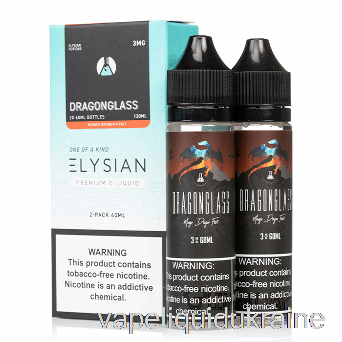 Vape Ukraine Dragonglass - Elysian Labs - 120mL 0mg